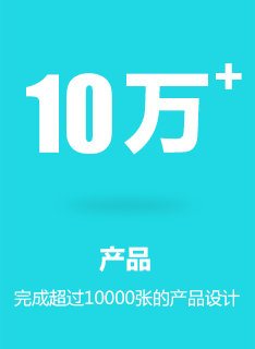 重庆免费微信公众号开发