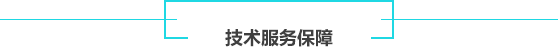 重庆企业logo设计